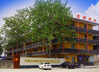 关于大境